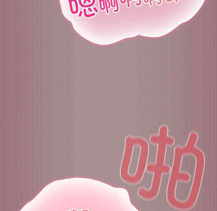 傻瓜病毒/傻傻病毒