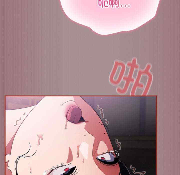 傻瓜病毒/傻傻病毒