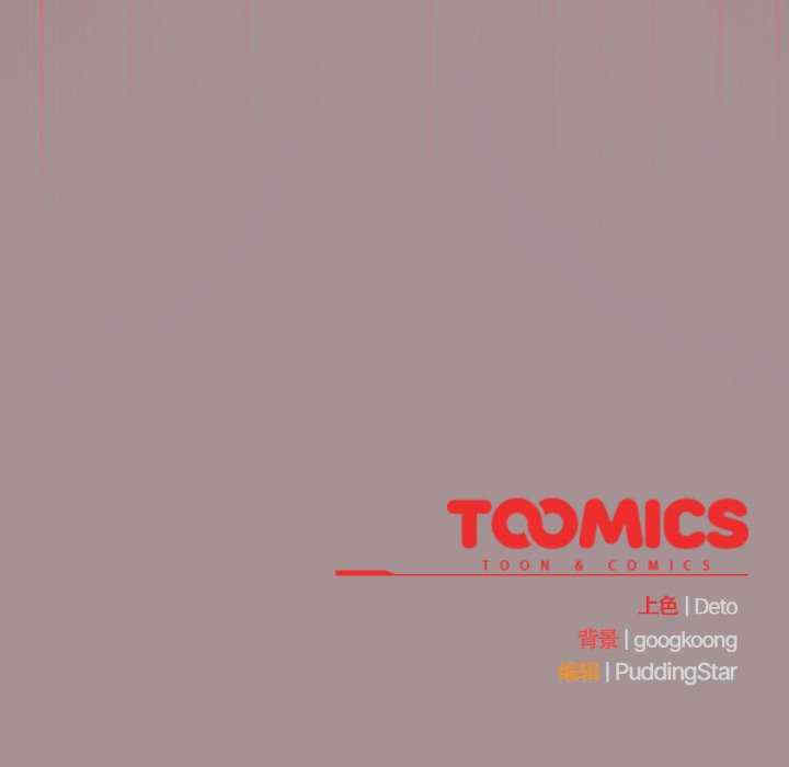 傻瓜病毒/傻傻病毒