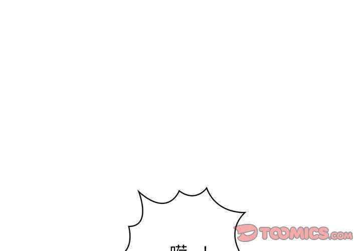 夫妇游戏/夫妇挑战赛