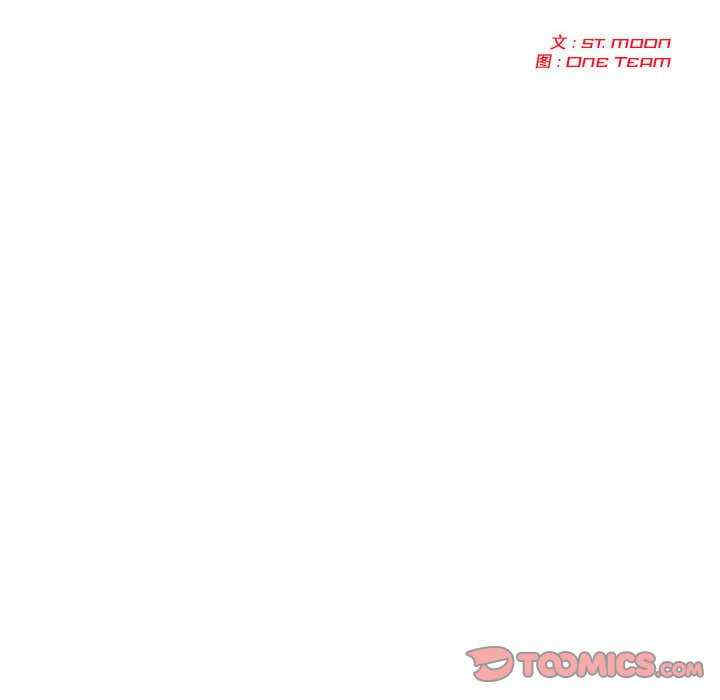 夫妇游戏/夫妇挑战赛