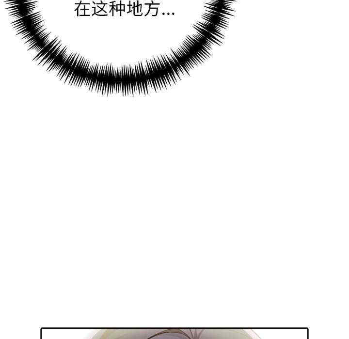 夫妇游戏/夫妇挑战赛