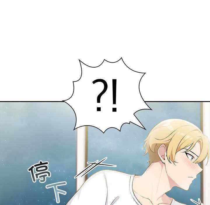 夫妇游戏/夫妇挑战赛