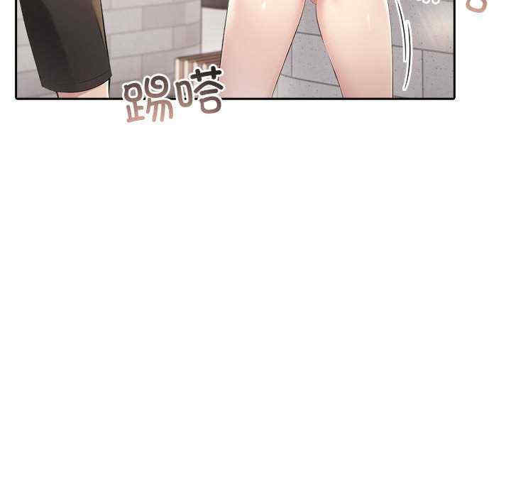 夫妇游戏/夫妇挑战赛