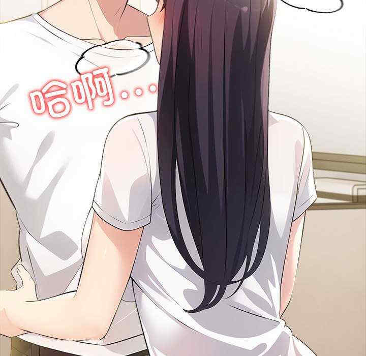 夫妇游戏/夫妇挑战赛