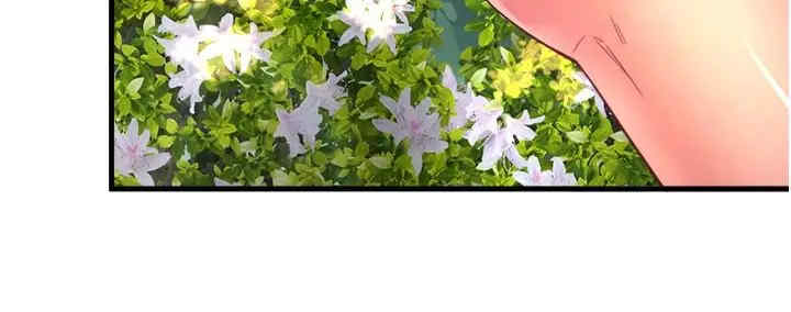 秘密温泉:混汤旅馆