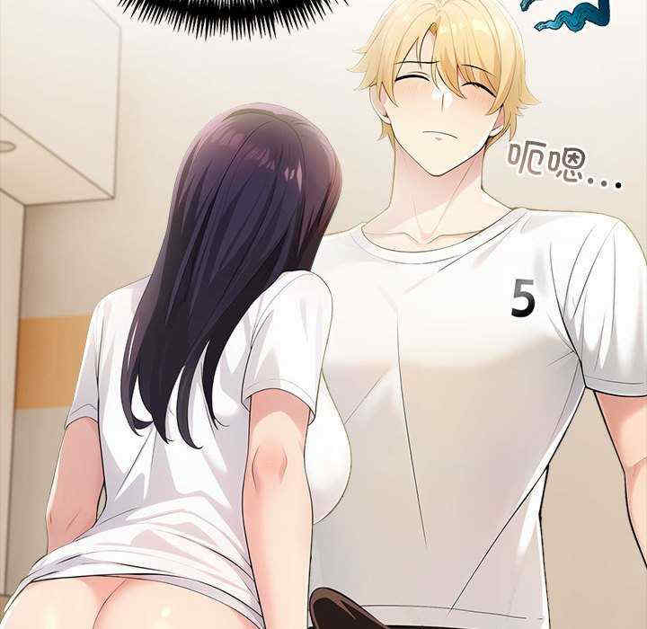 夫妇游戏/夫妇挑战赛