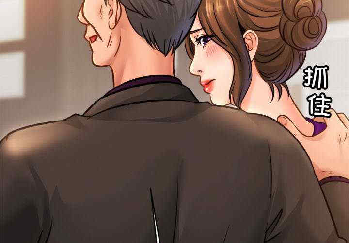 亲密的家庭/相亲相爱一家人/亲密一家人