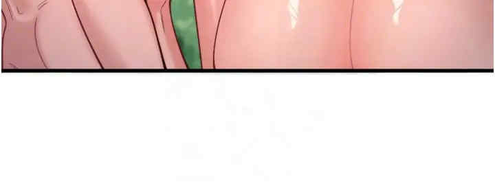 秘密温泉:混汤旅馆