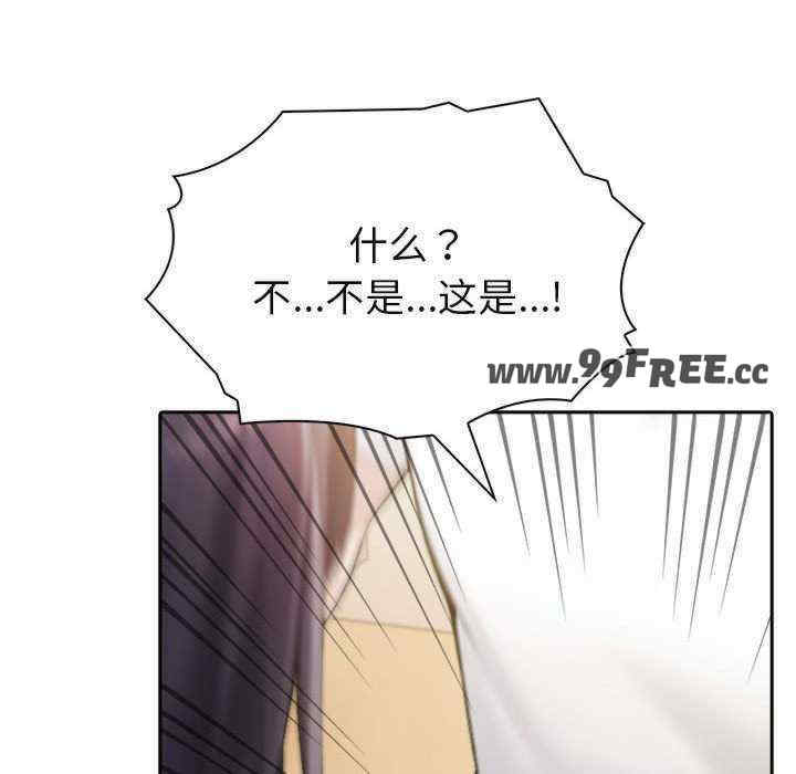 夫妇游戏/夫妇挑战赛