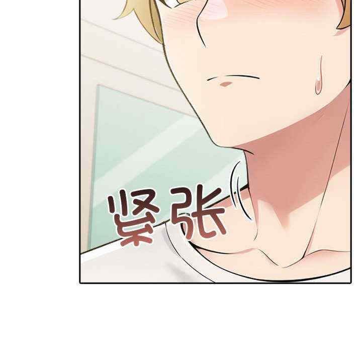 夫妇游戏/夫妇挑战赛