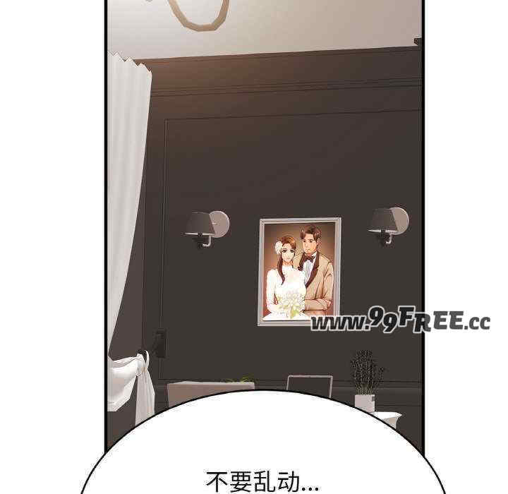 亲密的家庭/相亲相爱一家人/亲密一家人