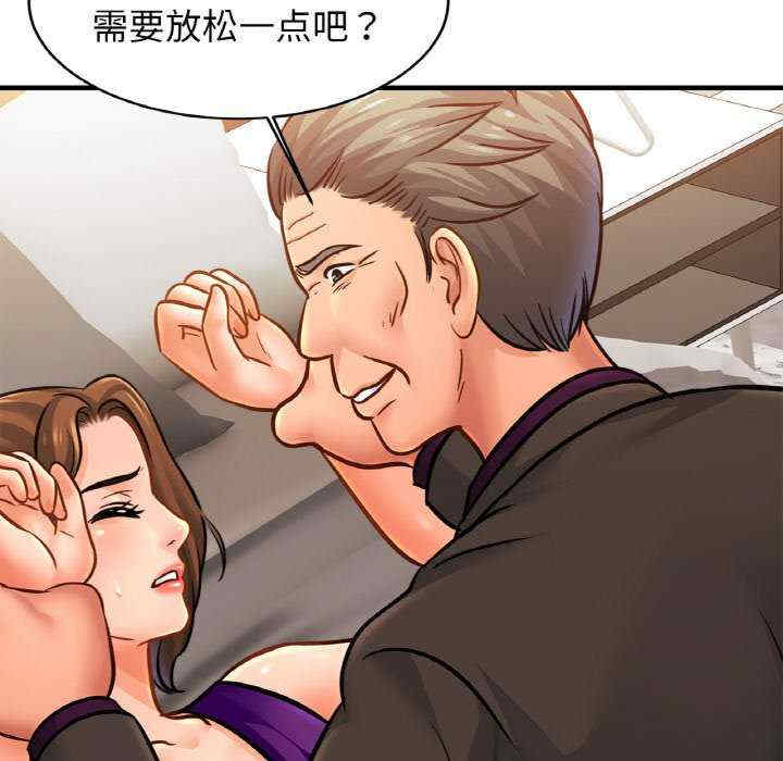 亲密的家庭/相亲相爱一家人/亲密一家人