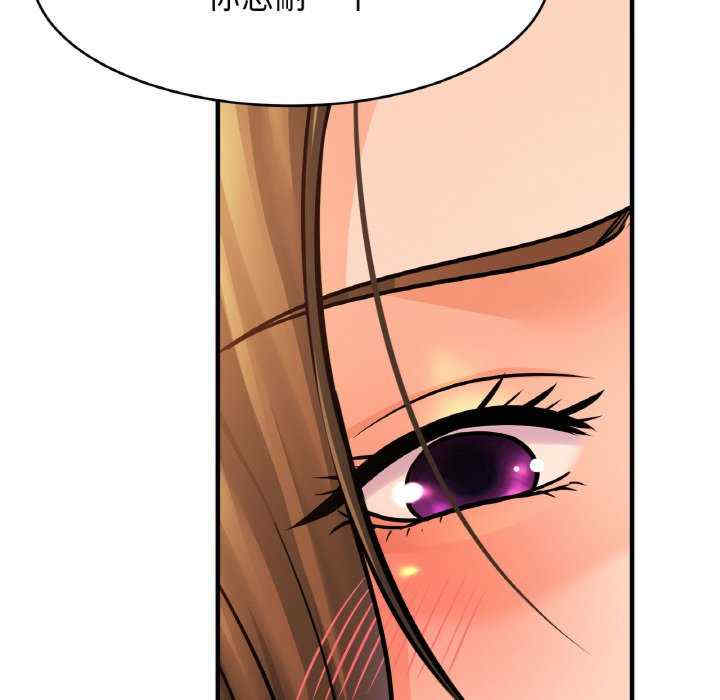 亲密的家庭/相亲相爱一家人/亲密一家人