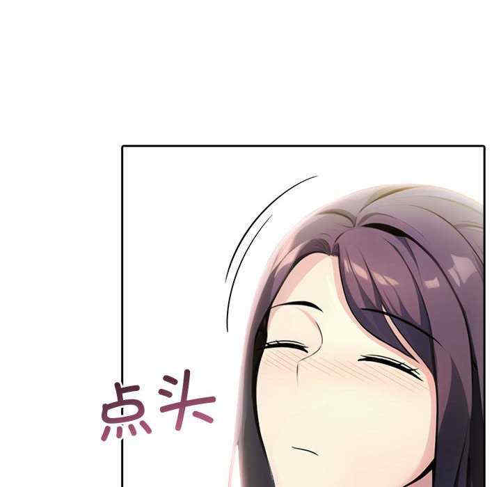 夫妇游戏/夫妇挑战赛