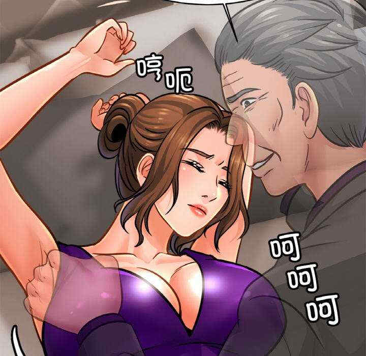 亲密的家庭/相亲相爱一家人/亲密一家人