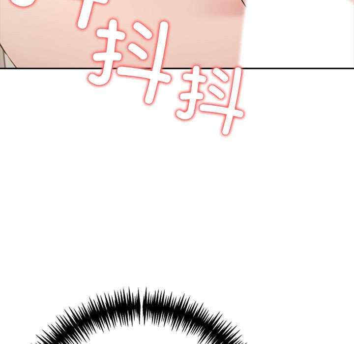 夫妇游戏/夫妇挑战赛