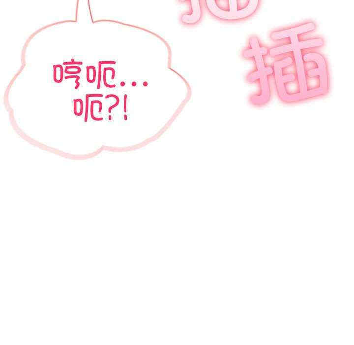 夫妇游戏/夫妇挑战赛