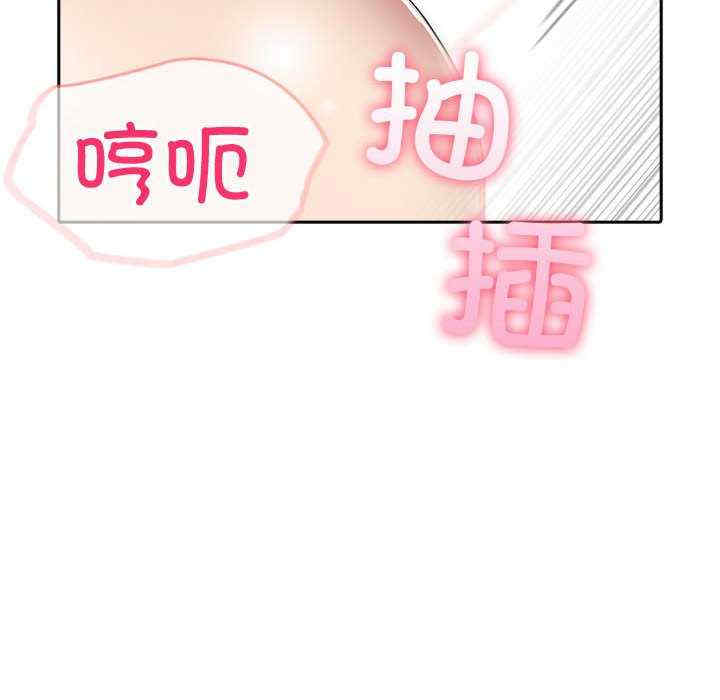 夫妇游戏/夫妇挑战赛