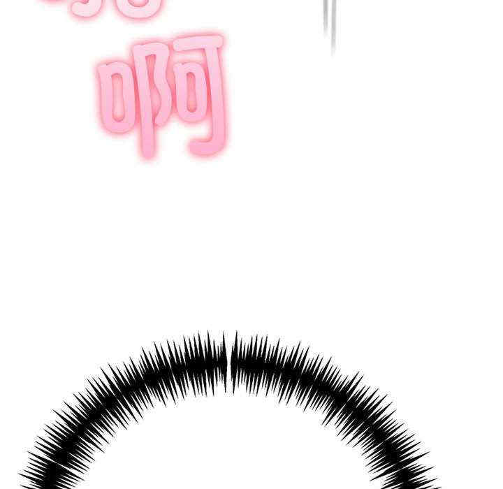 夫妇游戏/夫妇挑战赛