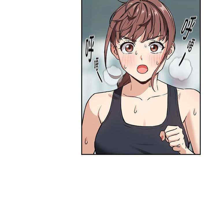 下班后的例行恋爱/下班后的秘密关系