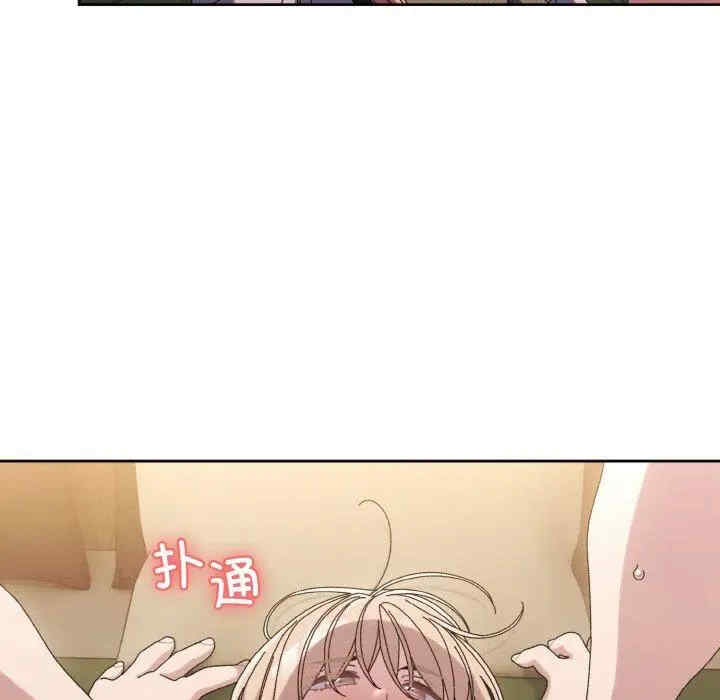 老大!请把女儿交给我!