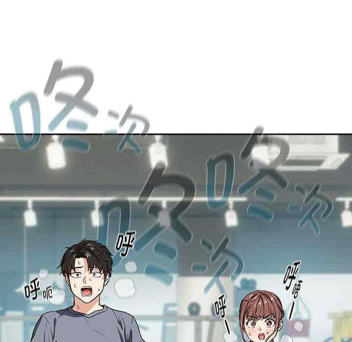 下班后的例行恋爱/下班后的秘密关系