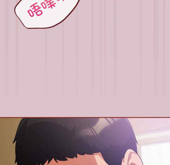 傻瓜病毒/傻傻病毒