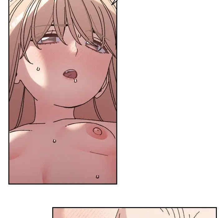 老大!请把女儿交给我!