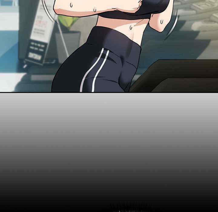 下班后的例行恋爱/下班后的秘密关系