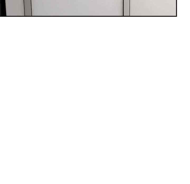 微妙关系/超微妙关系