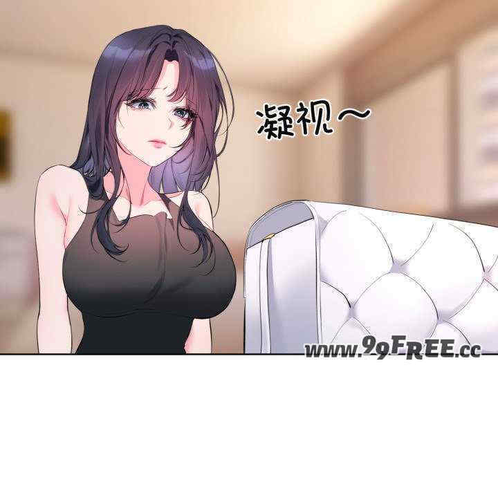 撕开冰山女神的面具