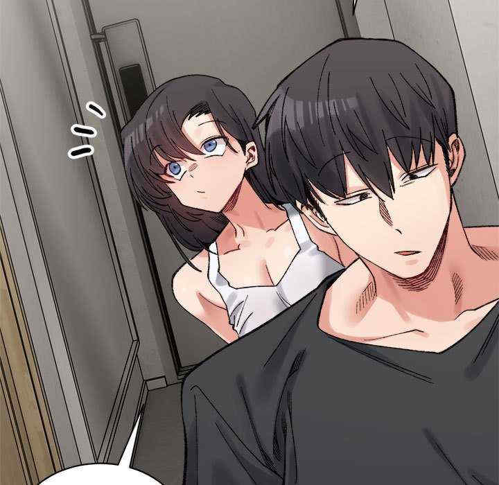 微妙关系/超微妙关系