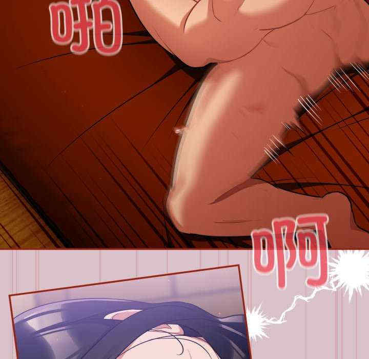 傻瓜病毒/傻傻病毒