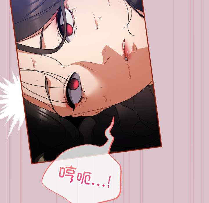 傻瓜病毒/傻傻病毒