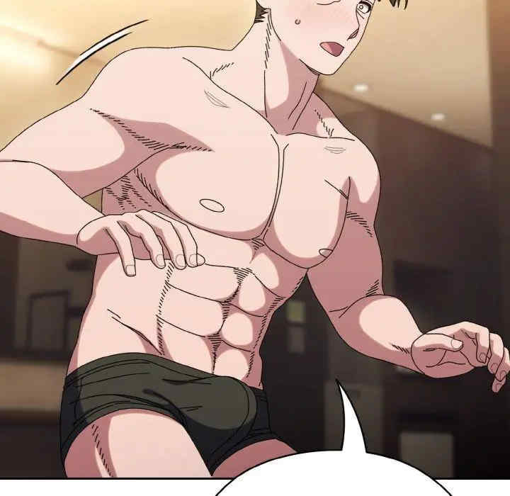 老大!请把女儿交给我!