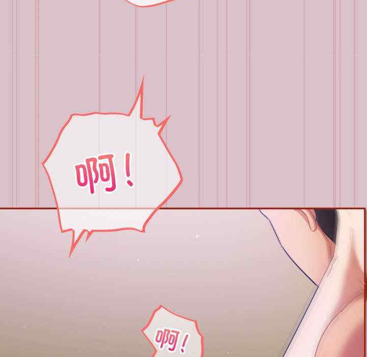 傻瓜病毒/傻傻病毒