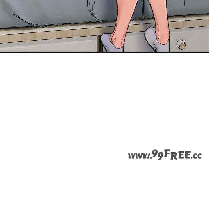 微妙关系/超微妙关系