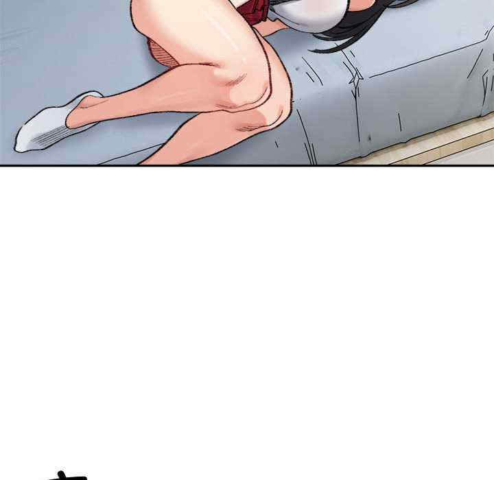 微妙关系/超微妙关系