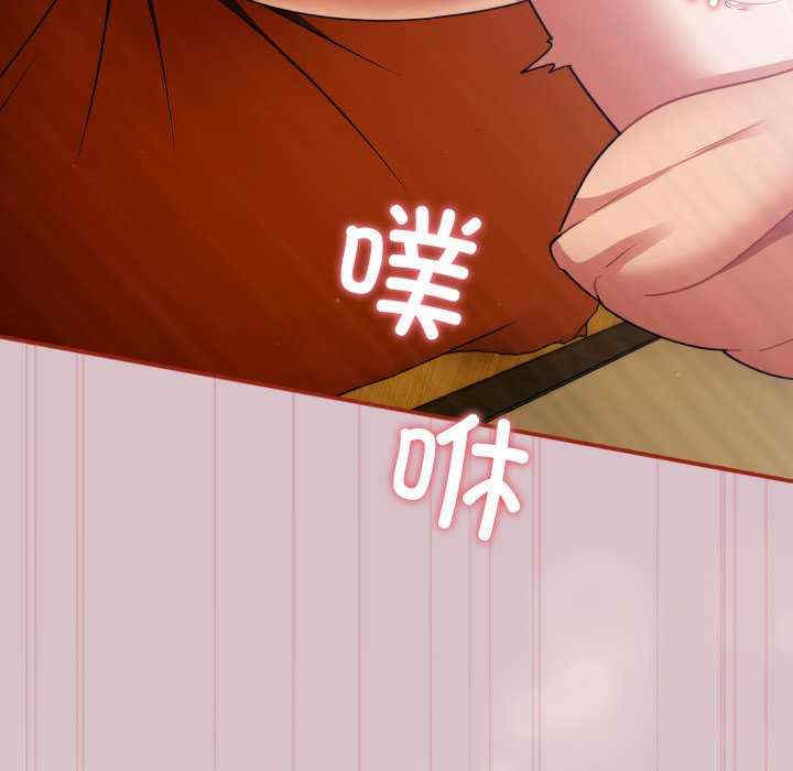 傻瓜病毒/傻傻病毒