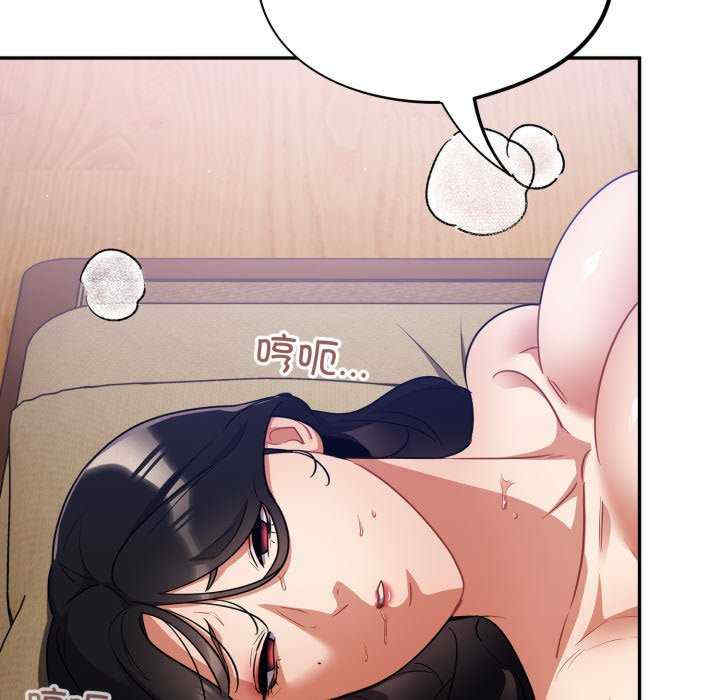 傻瓜病毒/傻傻病毒