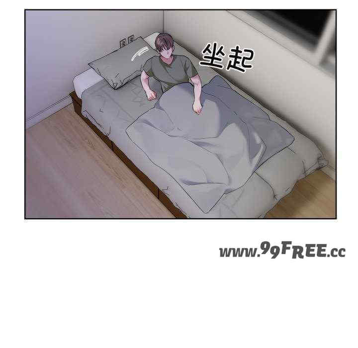 撕开冰山女神的面具