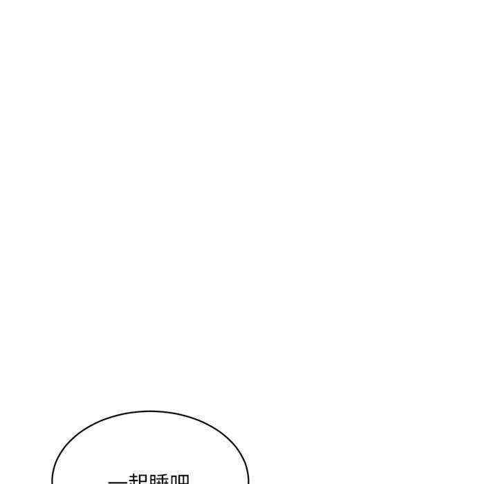 微妙关系/超微妙关系