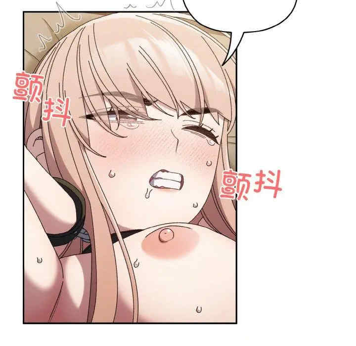 老大!请把女儿交给我!