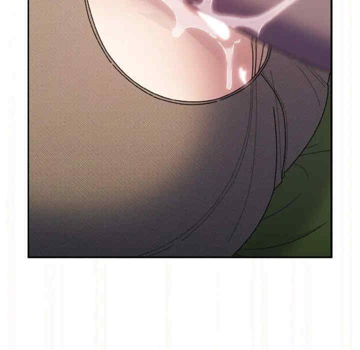 老大!请把女儿交给我!