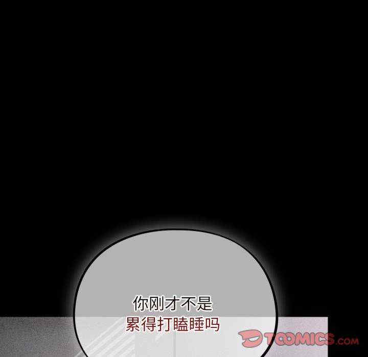 傻瓜病毒/傻傻病毒