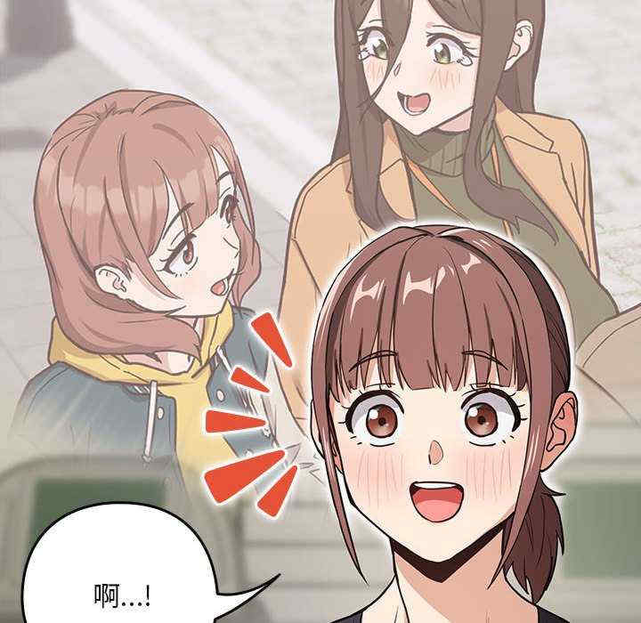 下班后的例行恋爱/下班后的秘密关系