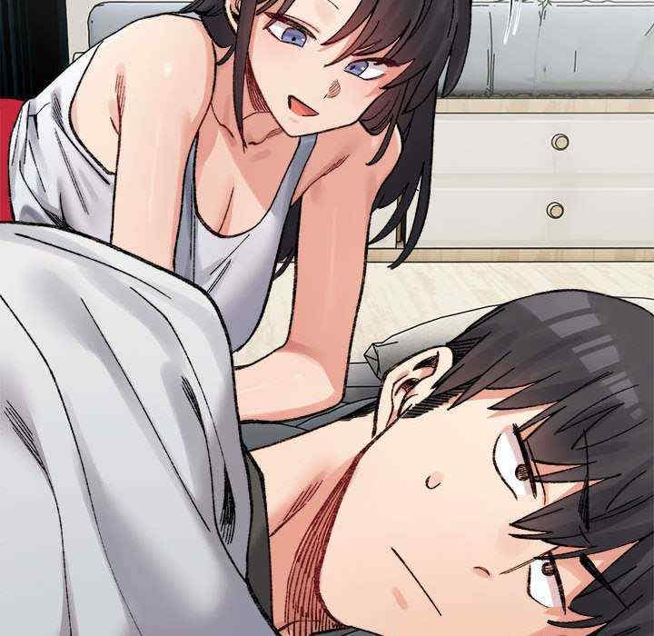 微妙关系/超微妙关系