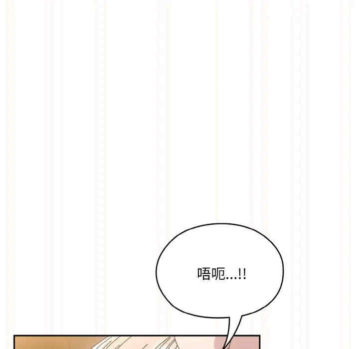 老大!请把女儿交给我!