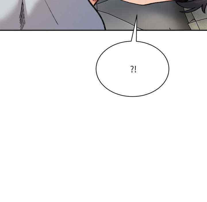 微妙关系/超微妙关系